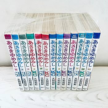 あさきゆめみし　全巻 新品 / あさきゆめみし [文庫版] (1-7巻 全巻) 全巻セット